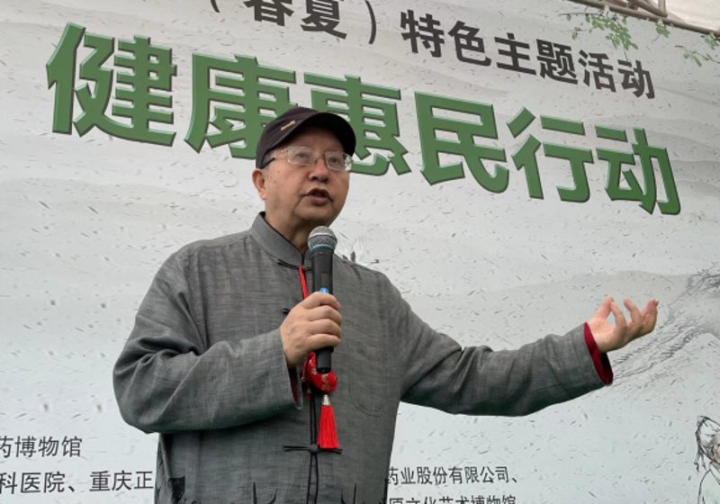 在现代社会，随着人们对健康的重视程度不断提高，如何高效、便捷地完成骨科医院的预约挂号成为了一个普遍关注的问题。今天我们就来探讨一下如何选择合适的医院，并通过哪些途径进行预约挂号。