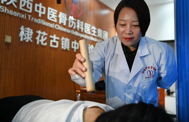 如何选择一家可靠的骨伤科诊所？面对众多选项，您是否感到迷茫？