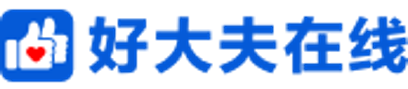 贵阳花溪骨科医院哪家最好？